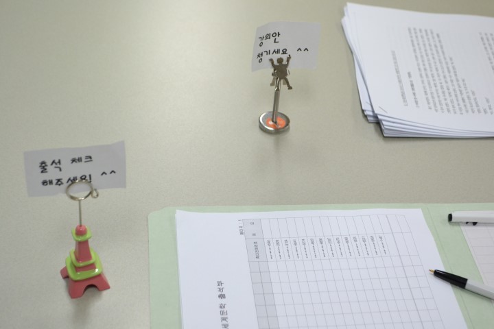 16.3.14 아래로부터의 세계문학_고영직 1번 이미지